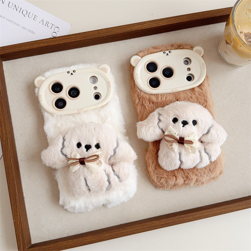 Phone Cases Iphone 17 Pro - 3D Karikatür Fiyonklu Köpek Yavrusu Sıcak