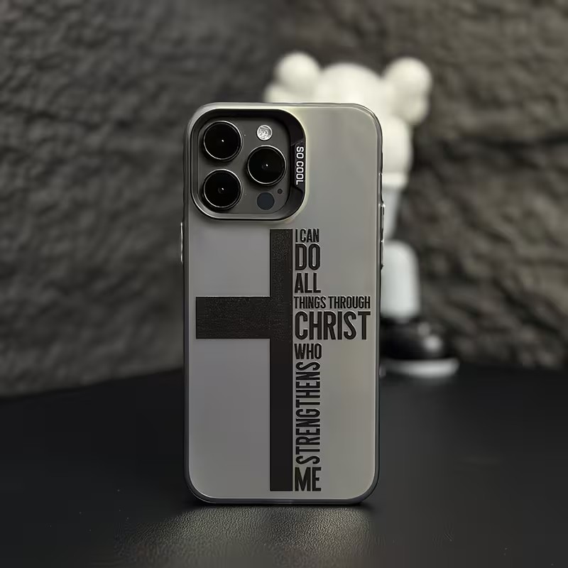 Phone Cases Iphone 17 Pro - Parmak İzi Önleyici Çapraz İncil Desenli