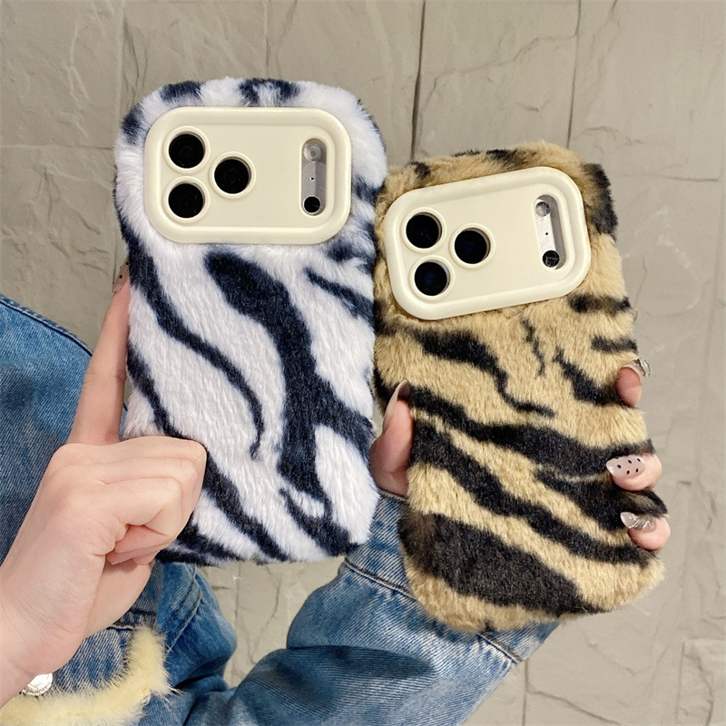 Phone Cases Iphone 17 Pro - Lüks Zebra Desenli Tüylü Peluş Telefon