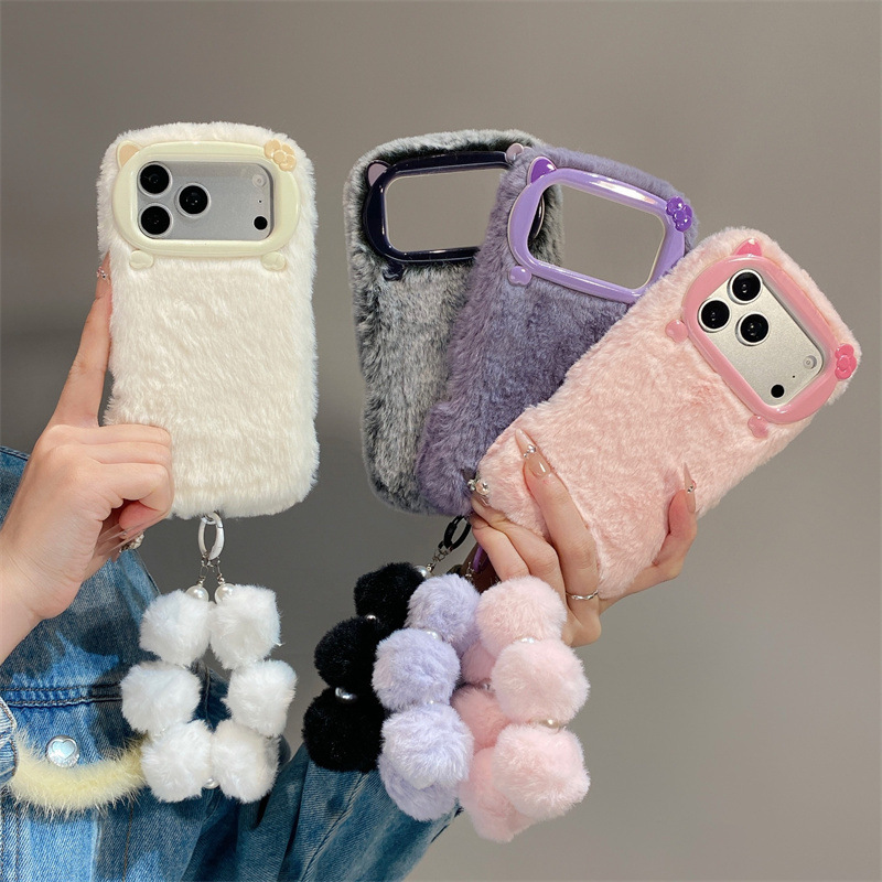 Phone Cases Iphone 17 Pro - Lüks Düz Renkli Kürklü Peluş Telefon