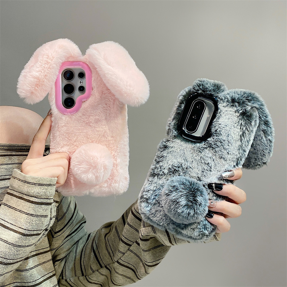 Phone Cases With Stand - Samsung Galaxy S25 Ultra/S24 Plus/S23/A56/A36/A35/A17 için
