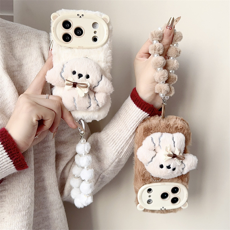 3D Karikatür Fiyonklu Köpek Ya - Phone Cases Iphone 17 Pro incelemesi ve fiyatı