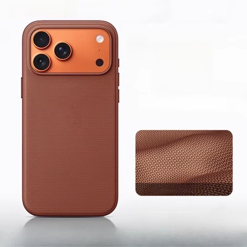 Yüksek Kaliteli Teknoloji Doku - Phone Cases Quality incelemesi ve fiyatı