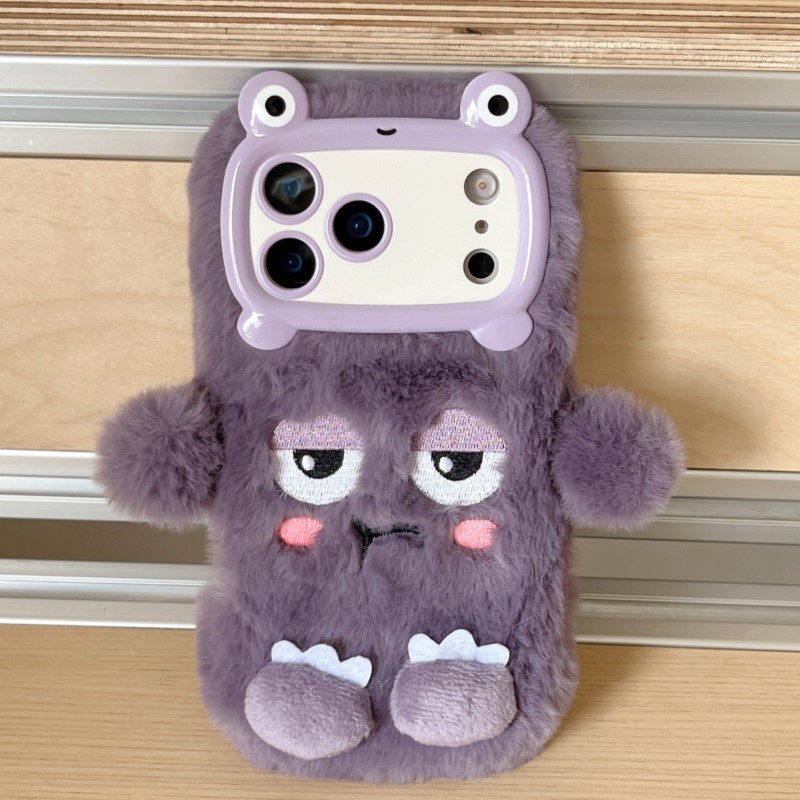 Sevimli Karikatür Komik Uyuyan - Phone Cases Iphone 17 Pro incelemesi ve fiyatı