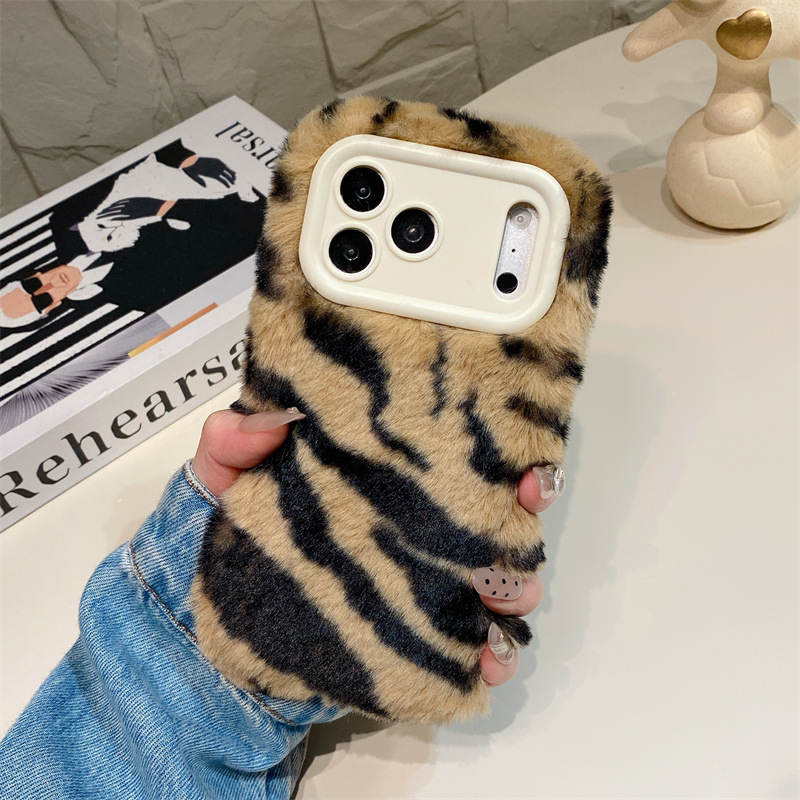 Lüks Zebra Desenli Tüylü Peluş - Phone Cases Iphone 17 Pro incelemesi ve fiyatı