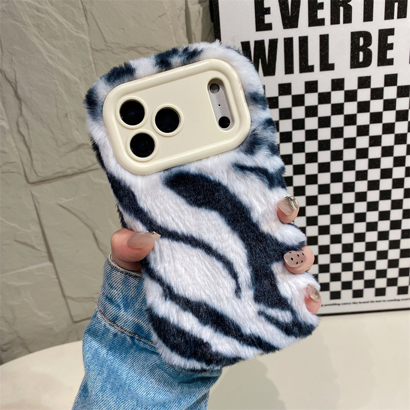 Lüks Zebra Desenli Tüylü Peluş - Phone Cases Iphone 17 Pro incelemesi ve fiyatı