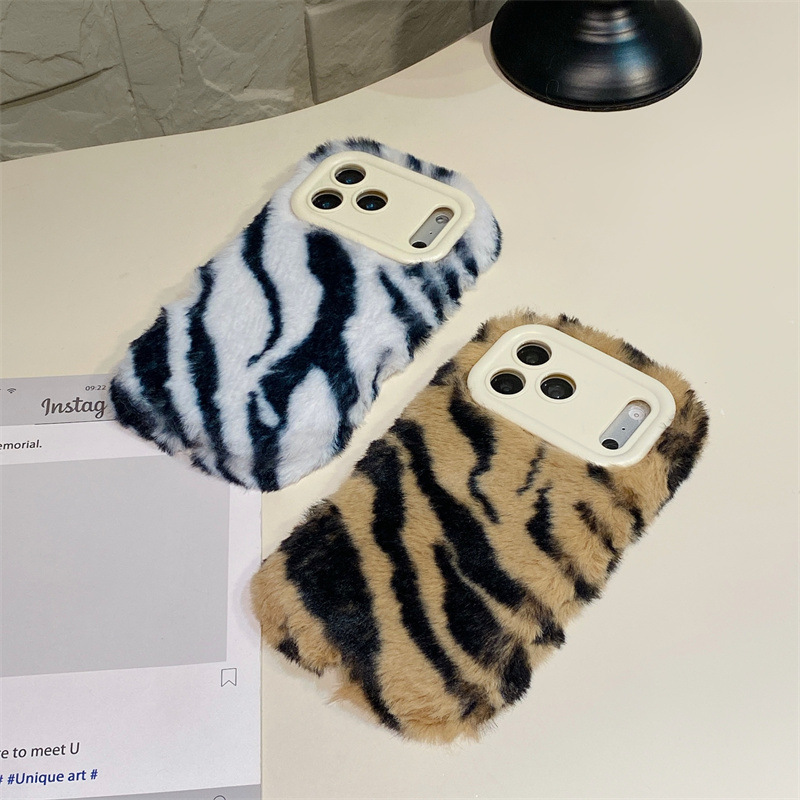 Lüks Zebra Desenli Tüylü Peluş - Phone Cases Iphone 17 Pro incelemesi ve fiyatı