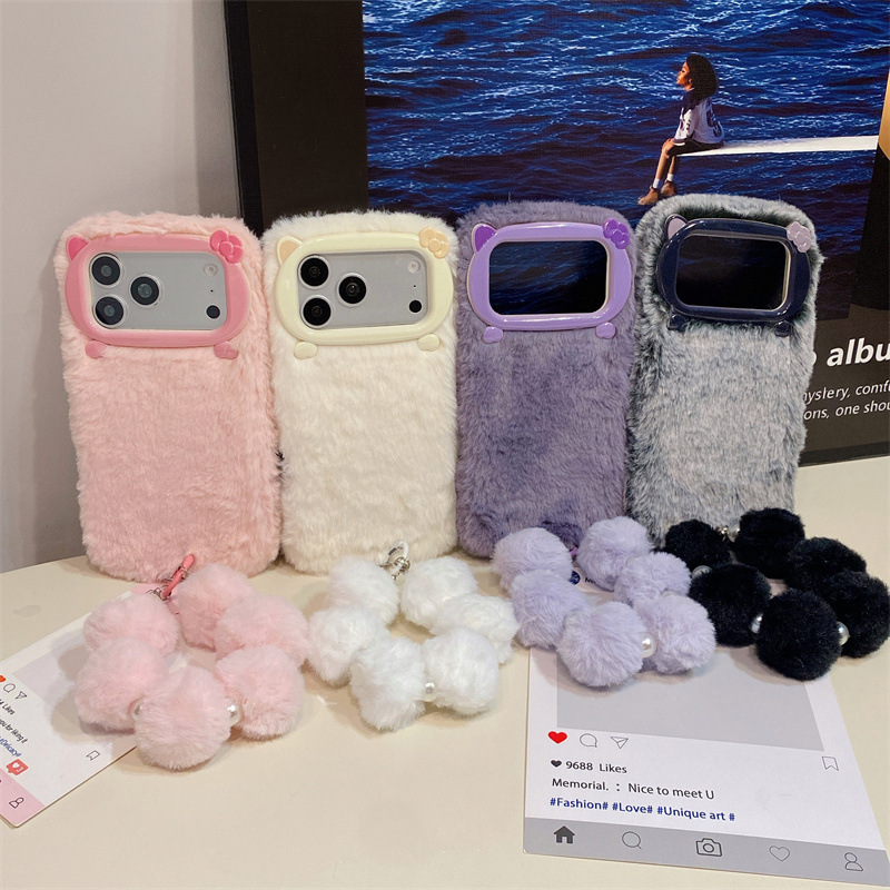 Lüks Düz Renkli Kürklü Peluş T - Phone Cases Iphone 17 Pro incelemesi ve fiyatı