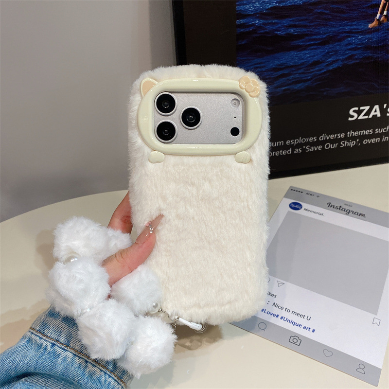 Lüks Düz Renkli Kürklü Peluş T - Phone Cases Iphone 17 Pro incelemesi ve fiyatı