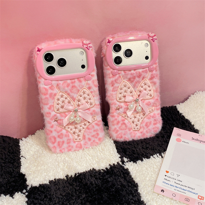 Lüks Leopar Desenli Bikini Des - Phone Cases Iphone 17 Pro incelemesi ve fiyatı