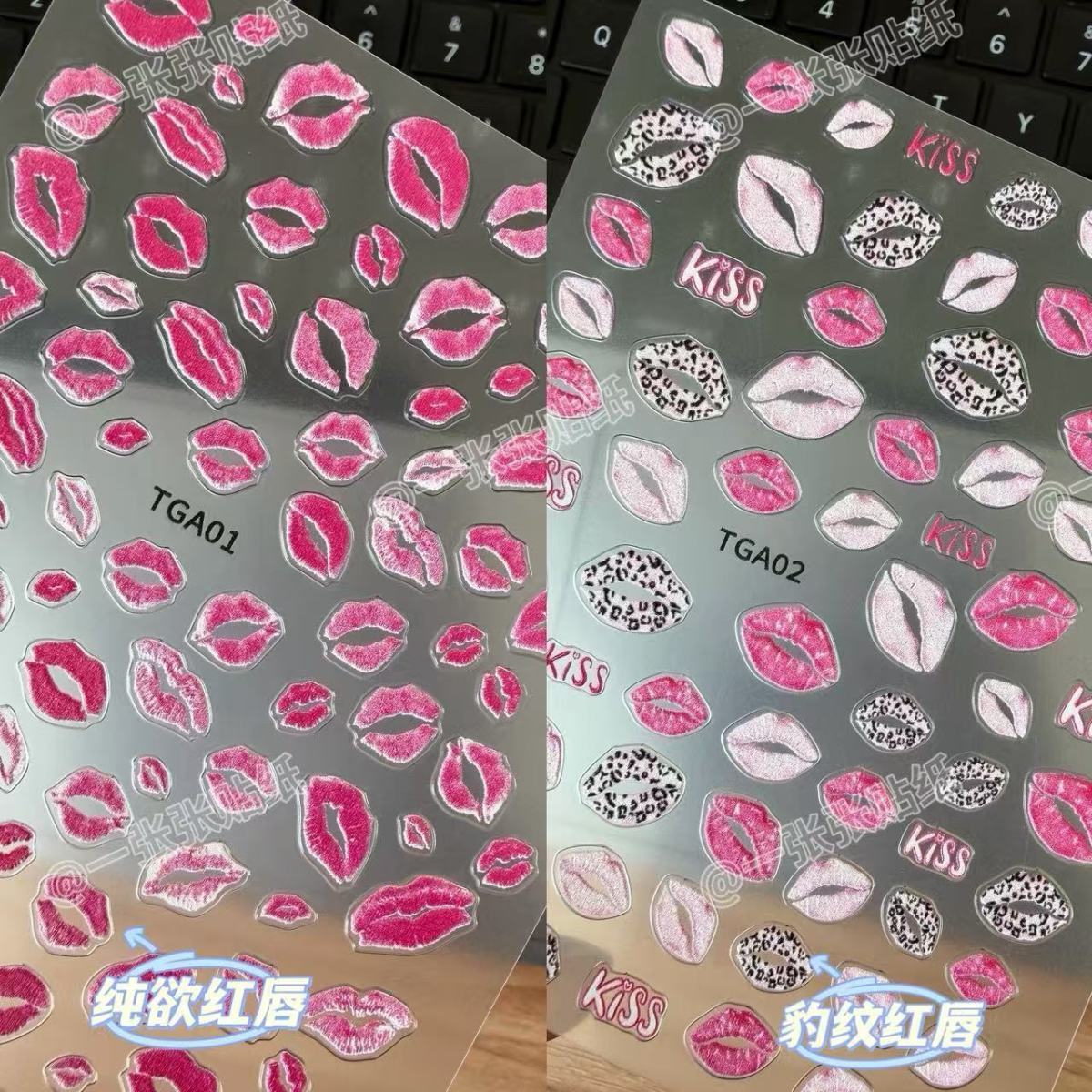 Kabartmalı Leopar Dudak Desenl - Phone Cases Girly incelemesi ve fiyatı