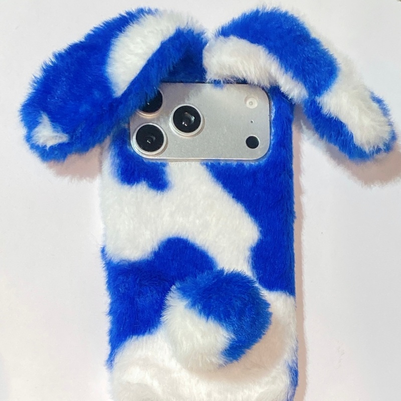 Sevimli Tavşan Tasarımlı Tüylü - Phone Cases Iphone 17 Pro incelemesi ve fiyatı