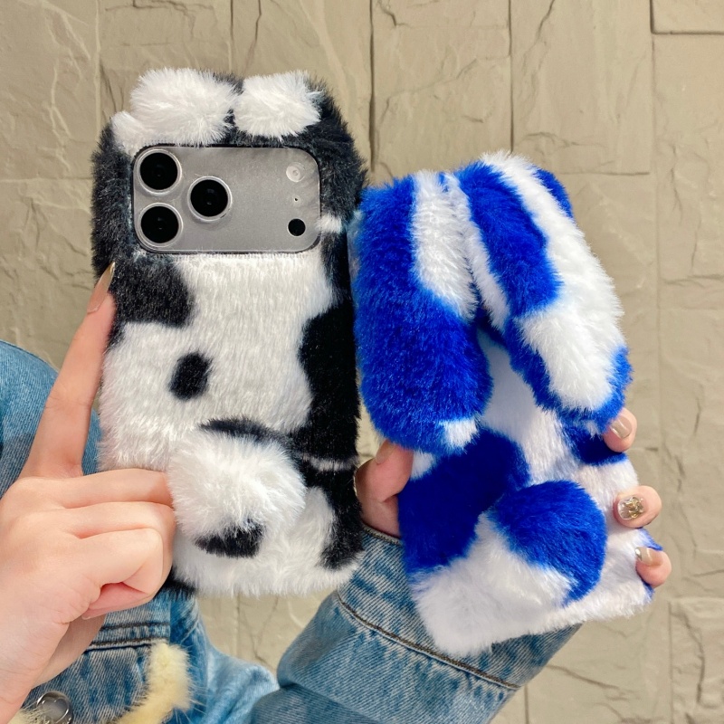 Sevimli Tavşan Tasarımlı Tüylü - Phone Cases Iphone 17 Pro incelemesi ve fiyatı